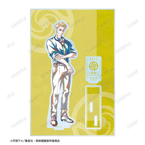 『呪術廻戦』七海建人 Ani-Art パーツ付きBIGアクリルスタンド【202510再販】